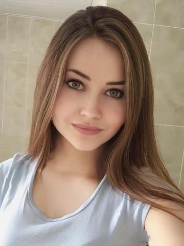 Ярослава
